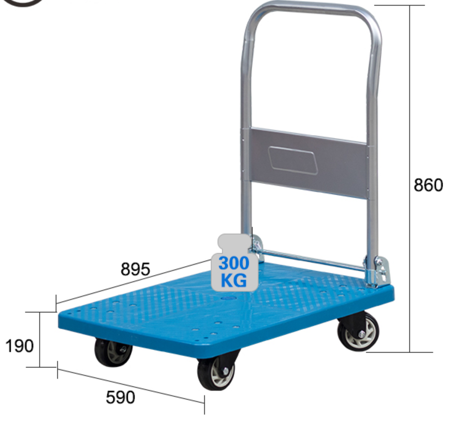 300kg-L單層手推車(chē)